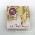 Skin Nourishing face body whitening cream 30g